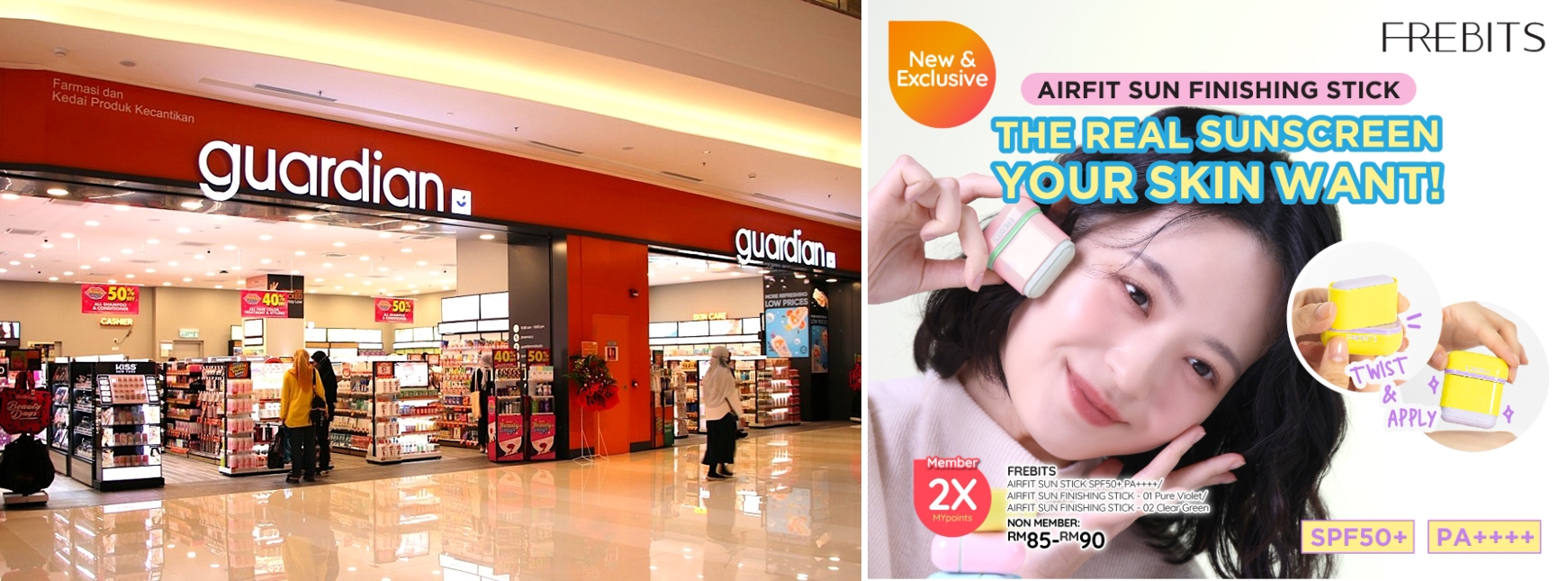 프레비츠, 말레이시아 대표 뷰티&헬스 스토어 ‘가디언(Guardian)’ 입점 27-Image